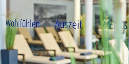 Golfurlaub - Schuhputzservice - Deutschland - Therme und Ruheräume im Das Ludwig - Fit.Vital.Aktiv.Hotel DAS LUDWIG